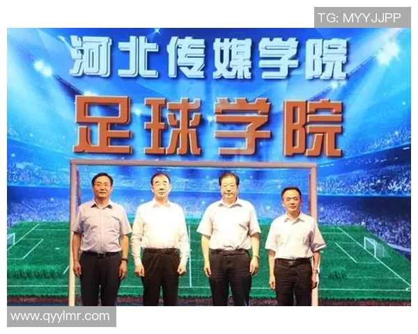 滕字在足球界的明星传奇与成就探秘