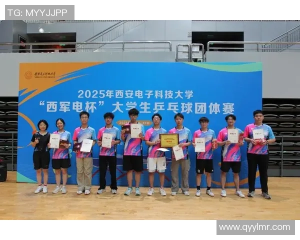 西安乒乓球队的控制革新探索与实践:提升竞技水平的新路径 西安乒乓球队的控制革新探索与实践:提升竞技水平的新路径